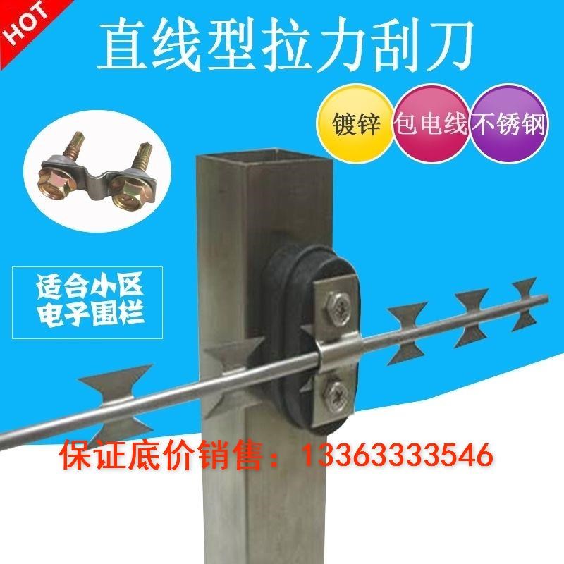 高货速发优质院墙加高刺网刀片直条防爬防盗刺网围墙防盗网钢丝刺