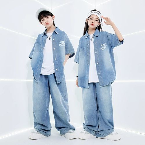 速发街舞少儿潮服演出服嘻孩牛仔套装男iphop服装h哈爵士舞表演服