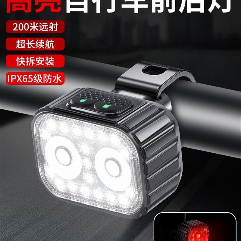 速发电接车免接线摩托免瓶线电动加装代驾强光自行车