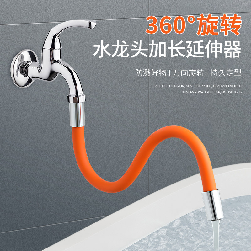 保真速发厨房卫生间用品用具家用大全百货网红Q清洁神器居家非