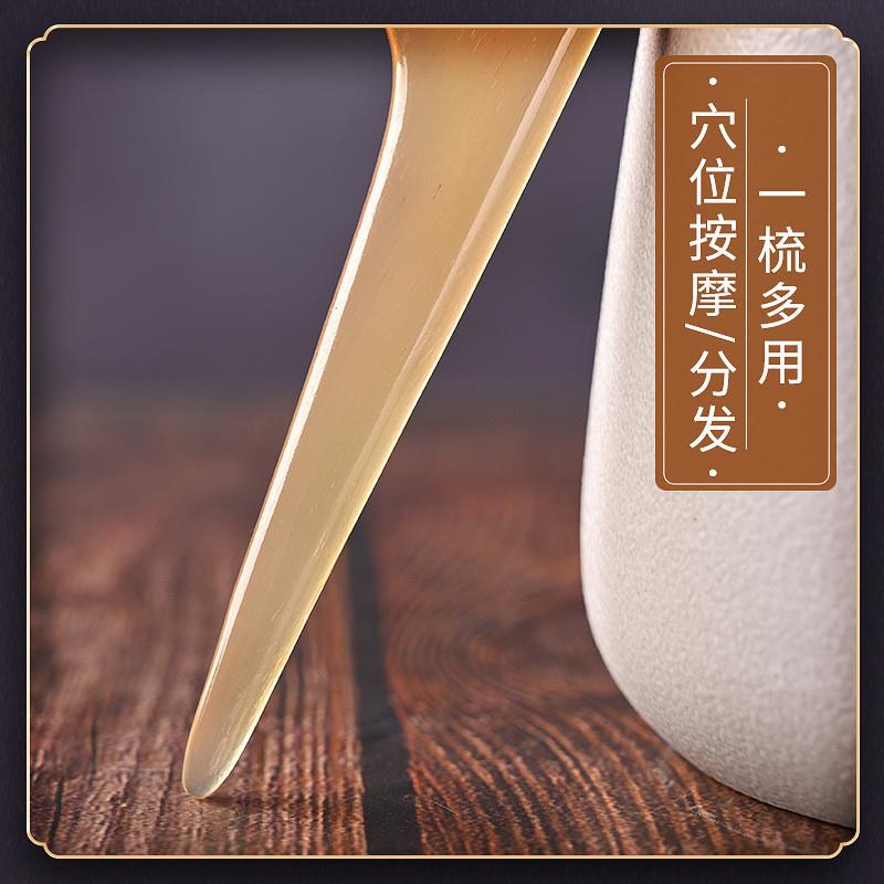 正品牛角梳儿童梳子盘发尖尾梳挑发梳小女孩可爱宝宝梳尖头分发线