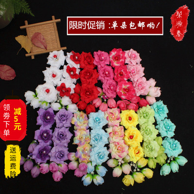 速发戏曲头饰头花鬓花青衣花剧小姐鬟丫小旦耳边花京旦越剧舞蹈三