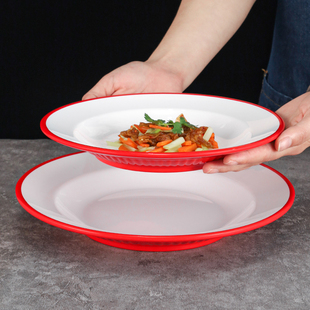 速发密胺仿瓷盘子塑料意帽西餐草盘盘深盘火锅配菜面餐具盖饭圆盘