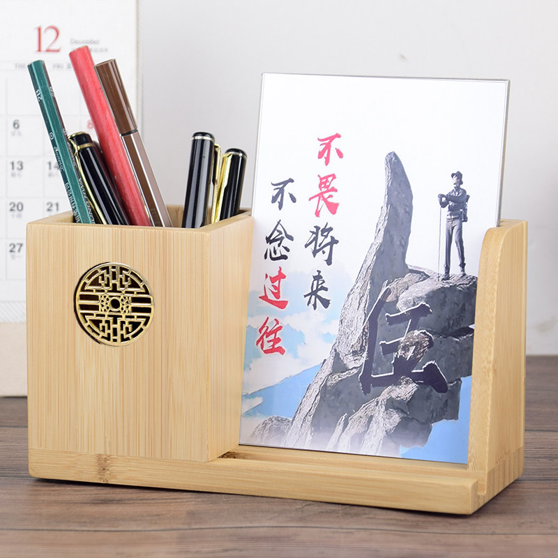 保真速发创意多功能办公桌面笔筒收纳盒实木相框笔桶学Z生毕业个