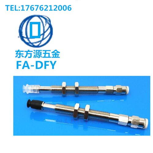 速发吸盘WEJ51-d2-WEM11-J-15-4 WEJ51-d4/d6/d8-WEM12-J-15-6