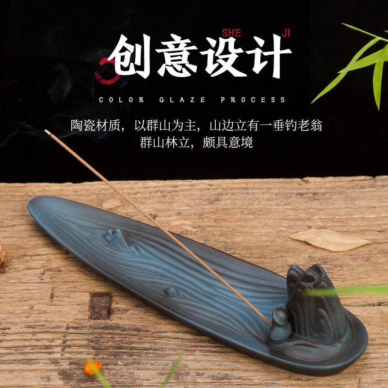保真速发陶瓷香插卧香p线香炉倒流香高山流水家用室内沉香檀香熏