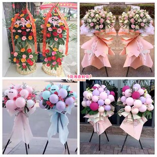 速发开业花蓝新店县张乔迁商务台临市仙居开温岭市州海市同城配送