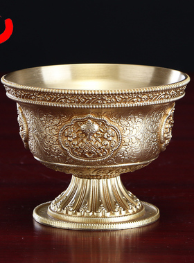速发宝吉祥供碗黄铜佛八供水杯圣水杯供佛贡碗八前八吉祥八供杯