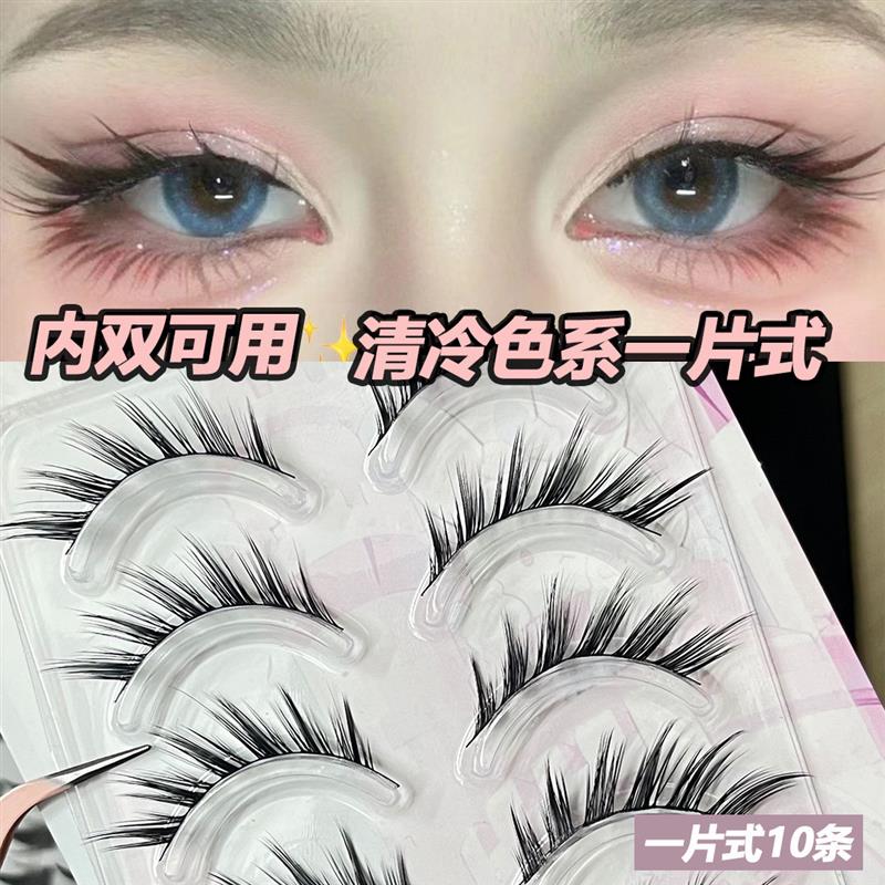 正品野生狐系假睫毛斜飞自然毛流感整条一片式硬梗卷翘自然浓密欧