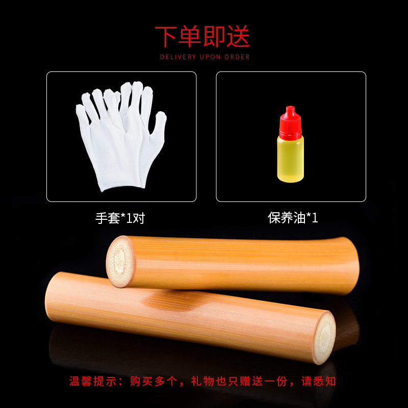 速发文玩玉竹实心竹手把件男士随身把玩玉化高密老料精磨长棍竹节