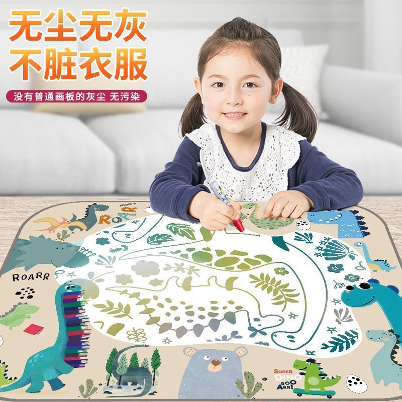 速发神奇的水画布超大号儿童清水画画反复涂鸦魔法彩色水画毯幼儿