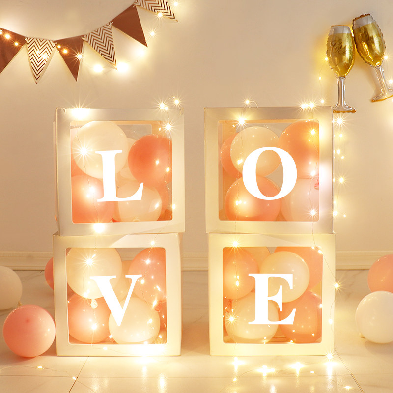 速发表白告白love气球透明盒子布置结婚生日派对轻奢浪漫婚房场景