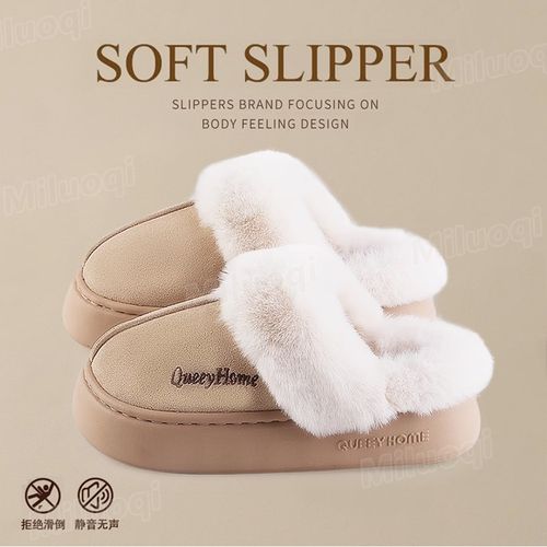 速发棉拖鞋士秋冬季2025新款室内居家保暖情毛绒厚底棉侣毛拖男冬
