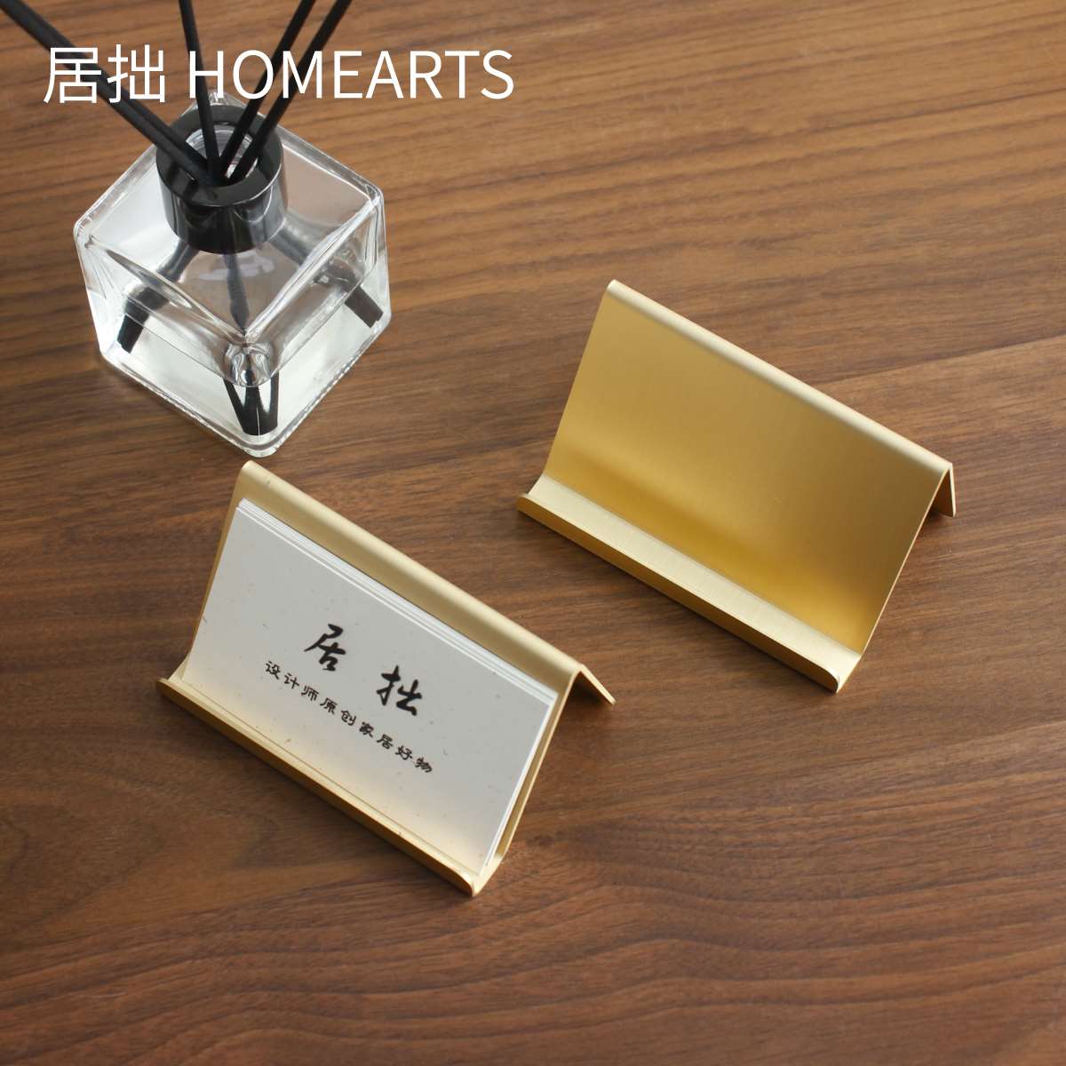 新品居拙放名片架l高档金属收纳盒装卡片架座前台名片展示定做卡