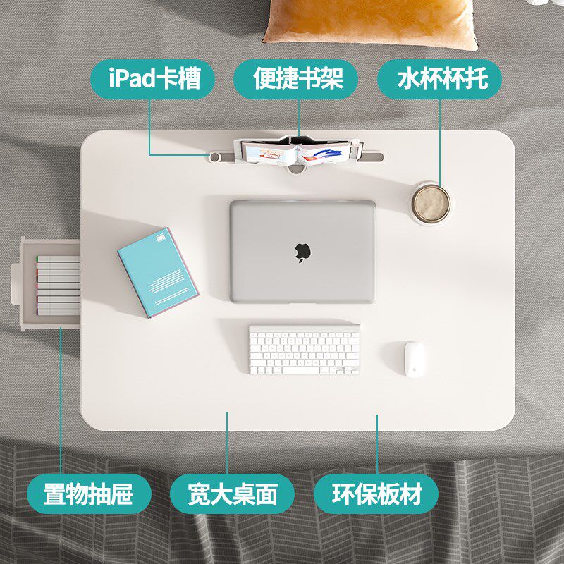速发可升降床上小桌子折叠桌子宿舍上铺学习桌书桌学生多功能笔记