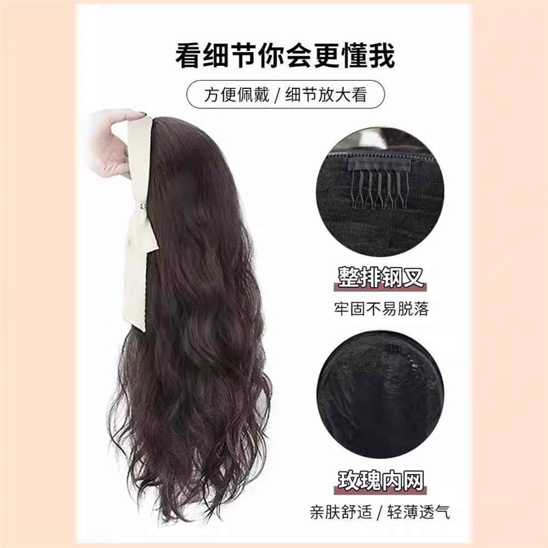 现货假发女长发复古法式飘带发箍半头套一体式水波纹长卷发假发片