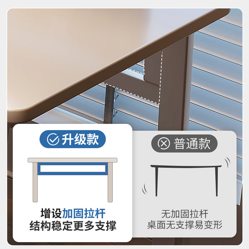 速发书桌卧室学生书房写字学习桌子奶油风家用简易台式电脑桌办公