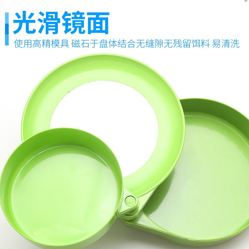 速发全磁拉饵盘强磁三合一地插卡扣钓箱钓椅开饵盒散泡 盆拌饵和