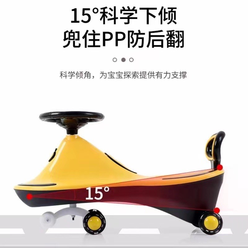速发儿童扭扭车1-3-6岁静音防侧翻摇摆车宝宝学步车大人可坐滑滑