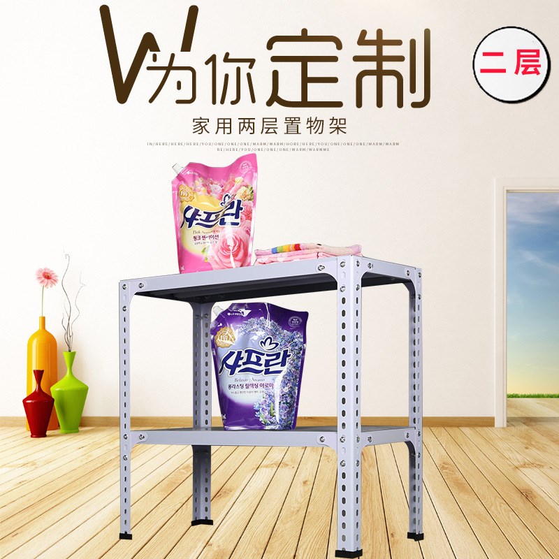 现货7L8K两层小货架厨房微波炉C置物架落地角钢角铁家用展示架简