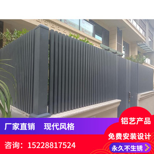 速发别墅围栏护栏栏杆栅栏不艺庭院院坝栏杆不生锈钢铝铁艺花园