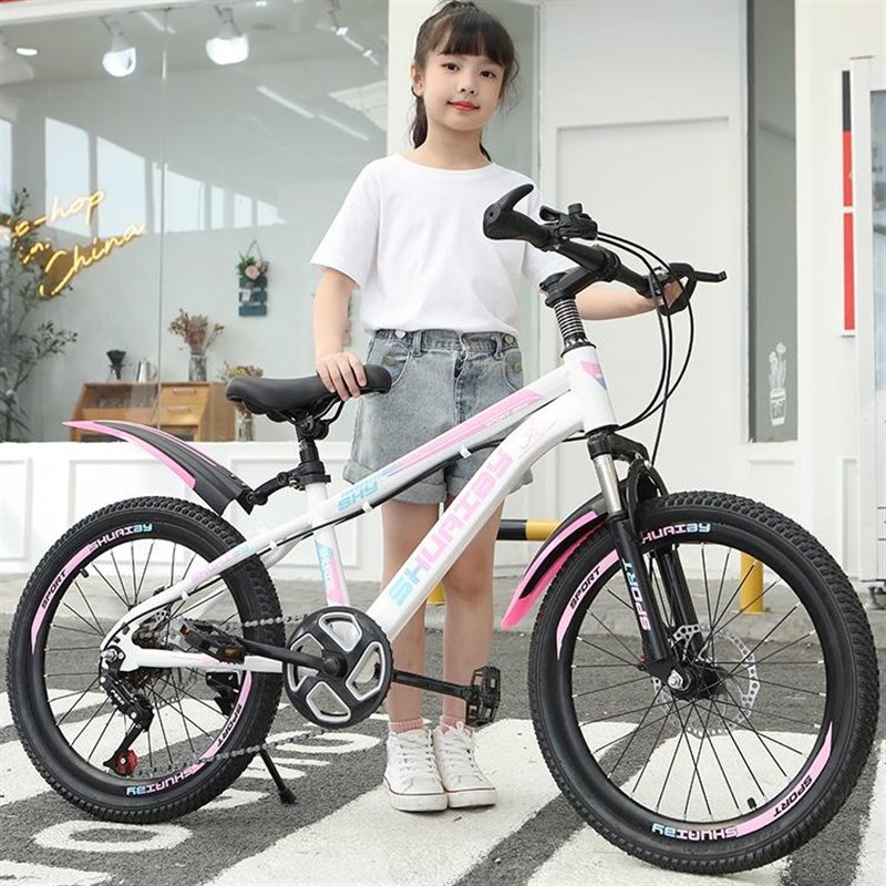 保真速发儿童自行车7-1s8岁中大童学生男女孩碟刹减震脚踏山地车