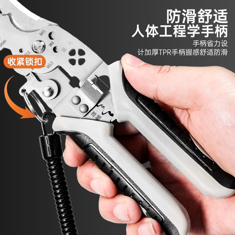 现货剥线钳电工工具多功能钳子接线拨线钳万用电线电缆剪刀压线钳