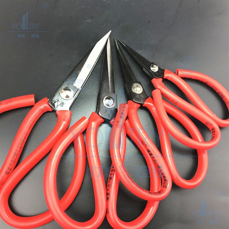 保真速发福建大吉1号 中号2号 3号 4号剪刀L 红色套管剪刀 民用剪