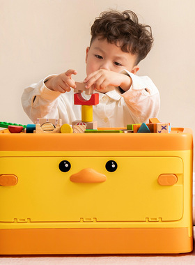 速发儿玩趣具收纳箱家用整理折叠箱萌童鸭子储物箱宝宝衣服整理储