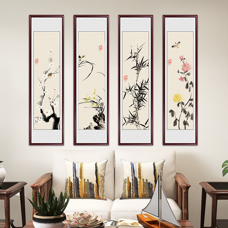 速发梅兰竹菊四条屏挂画新中式客厅沙发背水墙办公室装饰画花鸟景