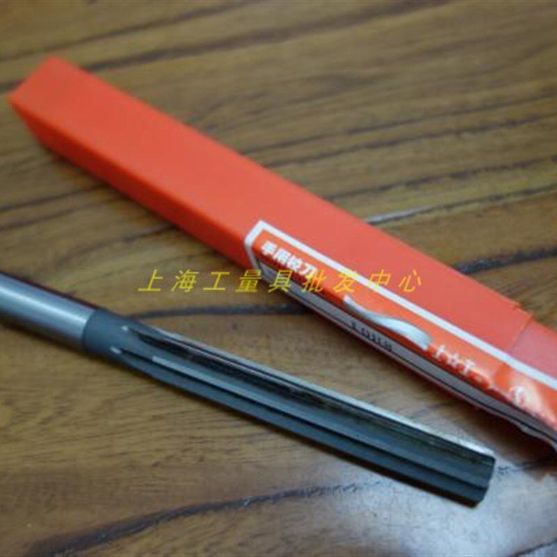 速发人气新款上工手用机用铰刀铰刀-20