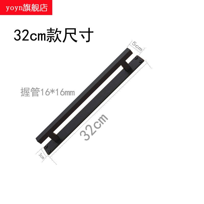 速发明装木门拉手房间入户推拉玻璃吊轮滑门实木底板大门把手黑