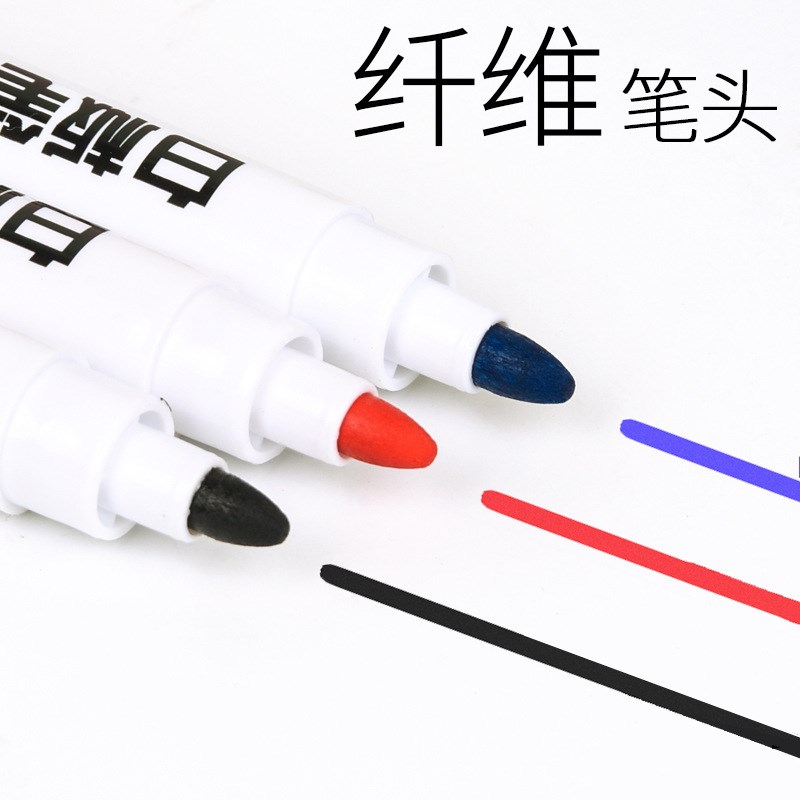 现货水性b可擦白板笔教师用黑板画板笔黑色学生涂鸦彩色红易擦写