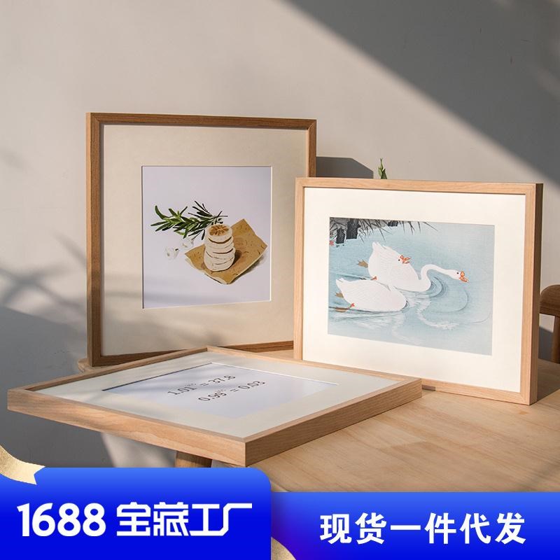 现货实木大相框装裱画框挂墙任意尺寸挂墙A4 a3 24寸4K拼图框外框