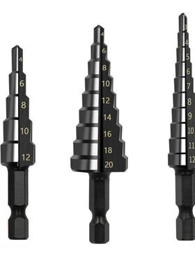 速发 -12mm 4-1mm2 4-20mm H Step i Bit 1/4 Shak High