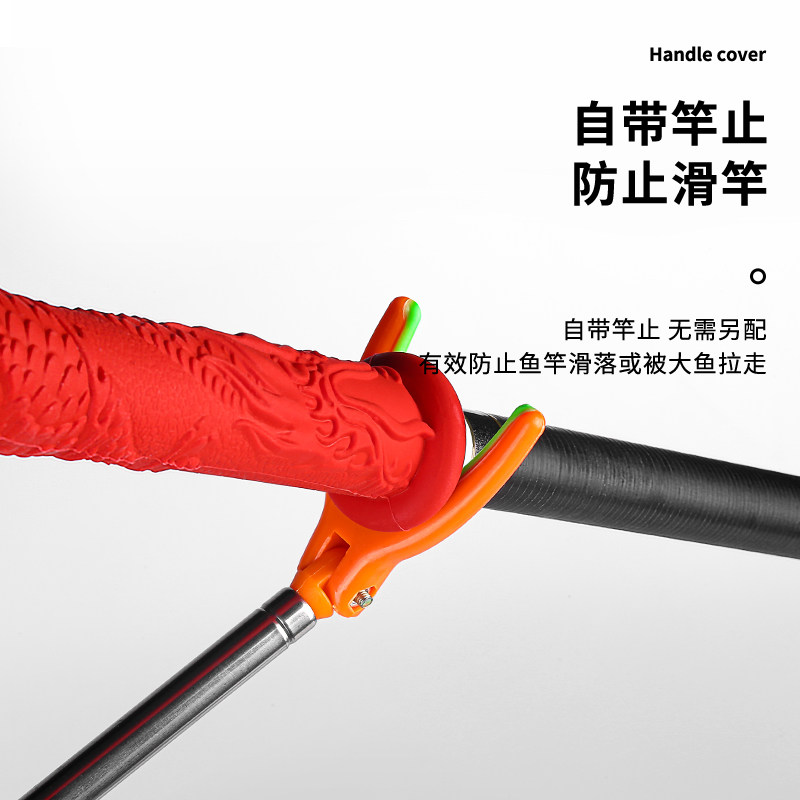 速发带吸汗带缠把带龙骨把套竿把鱼杆防滑加长防水鱼干鱼竿手把套