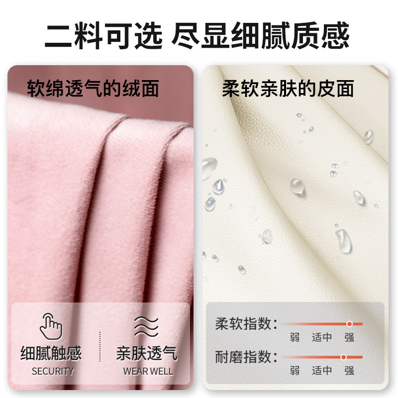 速发餐椅家用化妆椅女生卧室椅子亚克力网红梳妆凳主卧美甲凳子化