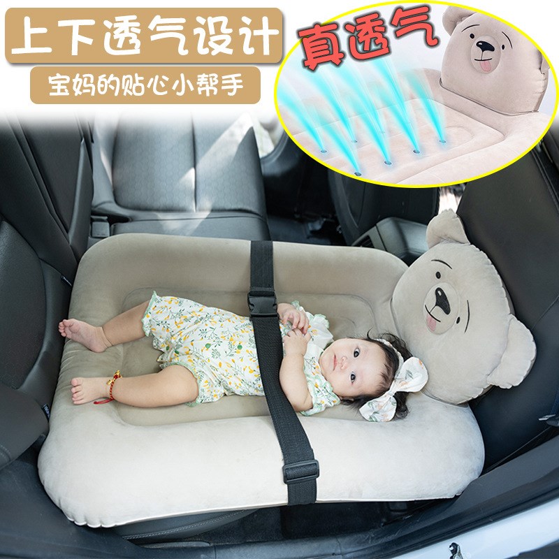 现货儿童充气f床户外旅行汽车后排折叠床垫车上空气式便携睡垫睡