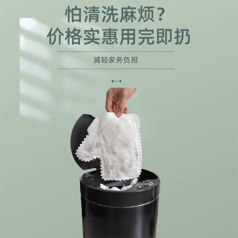 速发一次性抹布手套静电除尘无纺布吸附毛发家务大扫除擦窗户清洁