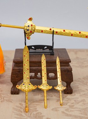 速发锌器金七星剑法合摆件工天师钟馗玄天上配件客厅张艺品