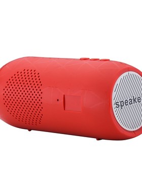 速发BldeOth-Spker SpBwOOfer SupuOrt Better-Ba-BOcia OutuO