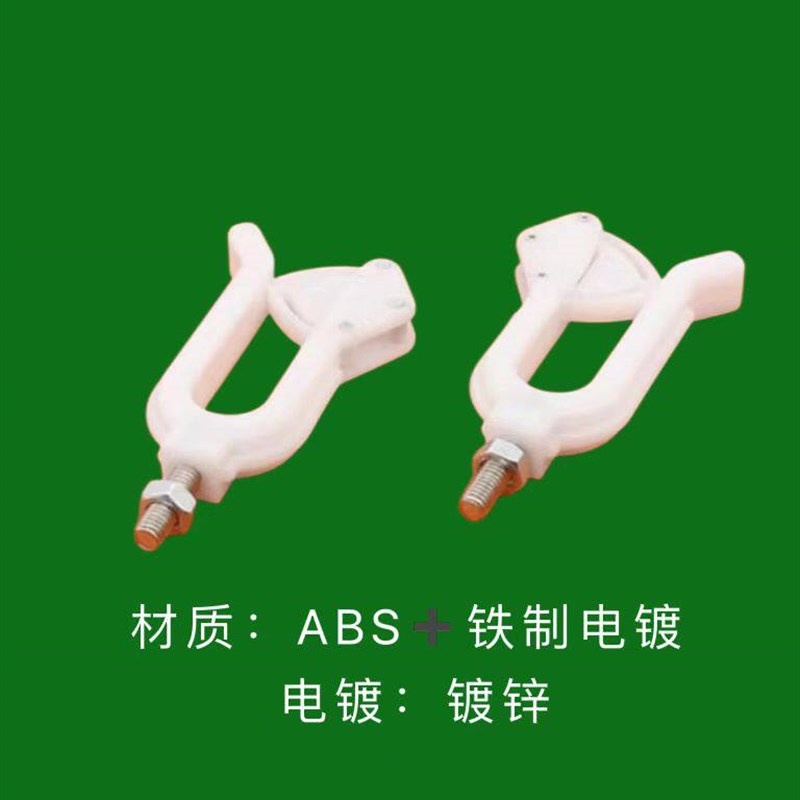 速发采购产品汽车注塑线夹,线束,叉子,工具板,桃形夹具,分线