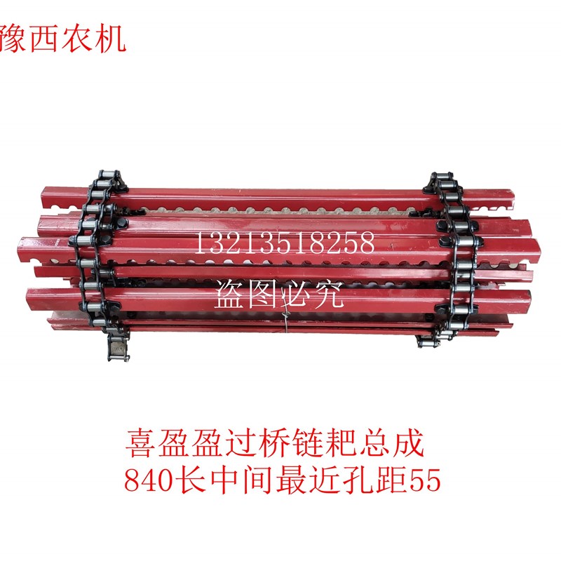 速发玉米收 机  喜盈盈 巨明 花溪玉田 籽粒割台割爬杆 链爬 总成