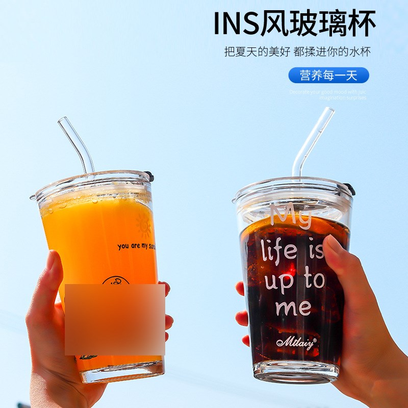 速发网红玻璃吸管水杯奶茶杯子热水卡通可乐果汁杯抖音涂鸦玻璃杯