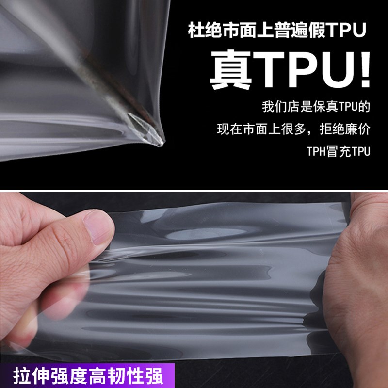 现货G级内饰膜G63/G500/G400/G350中控排挡TPU保护贴膜屏幕钢化膜