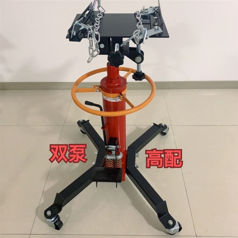 速发高位运送器托架千斤顶支架液压升降机托盘修工具变速箱波箱顶