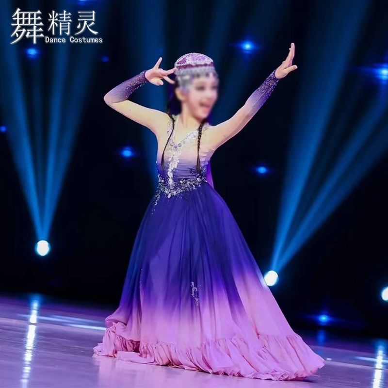 速发新疆维族舞蹈维飘逸服吾族目摆裙少儿成人剧大表演服装演出艺