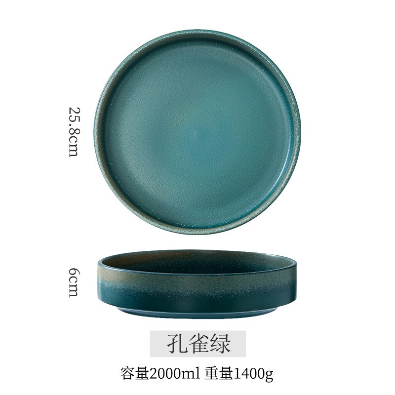 速发10寸跨境西餐汤盘深盘日式陶瓷家用文形三圆面刺身鱼包点心盘