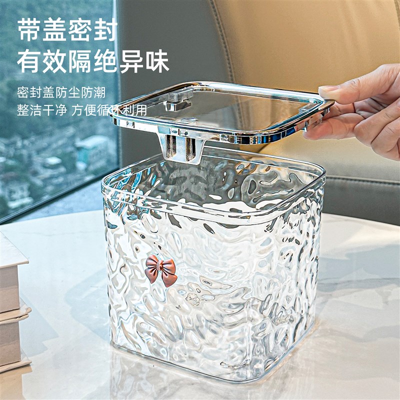 速发桌面垃圾桶家用客厅轻奢小垃圾篓办公桌上高颜值带盖迷你收纳