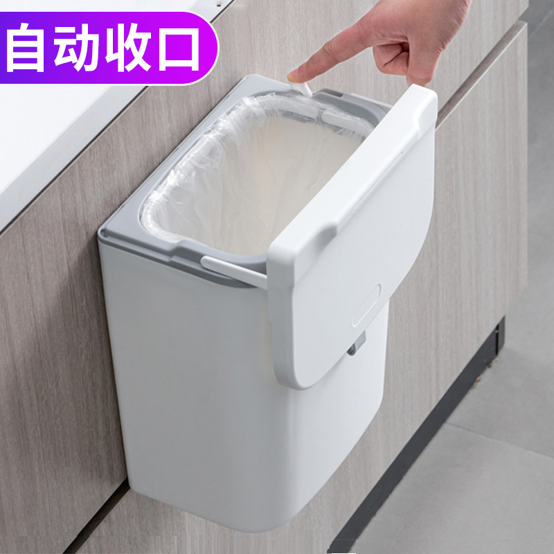 速发自动打包垃圾桶厨房专用筒挂式大容量卫生间厨余壁挂带盖家用